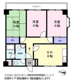 グランデール緑園【4階】の間取り