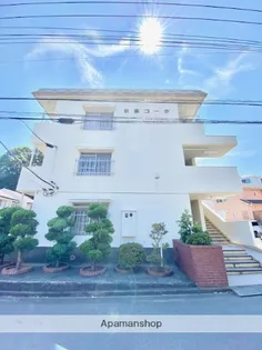 秋葉コーポの画像