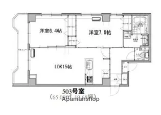 湘南台グリーンマンション【5階】の間取り