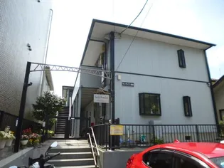 サンライフ鎌倉の画像