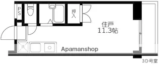 タイドプールマンション【3階】の間取り