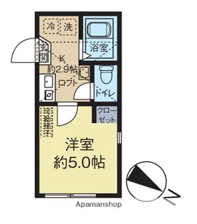 カーサミア追浜【1階】の間取り
