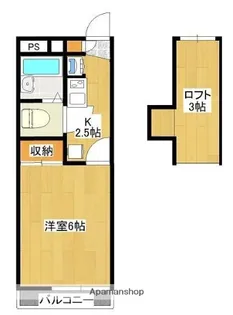 トラストヒルズ本鵠沼【2階】の間取り