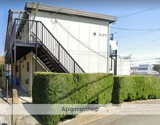 寿ハイツ【2階】の外観