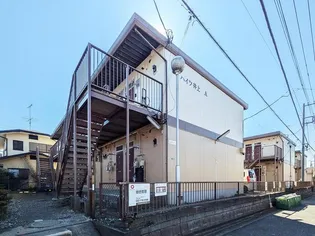 ハイツ井上 A【2階】の外観