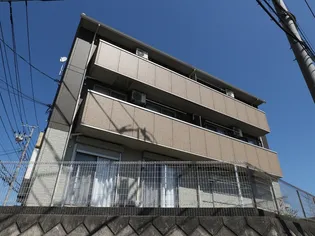 ブレンド下九沢の画像