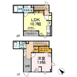 エクセリア大崎【2階】の間取り