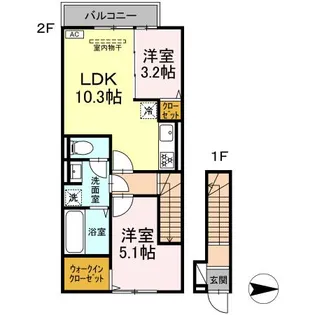 メゾンレポルディ【2階】の間取り