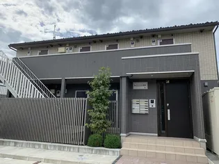 LUANA湘南の画像