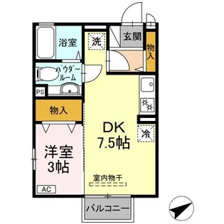 エスポワールⅡ【2階】の間取り