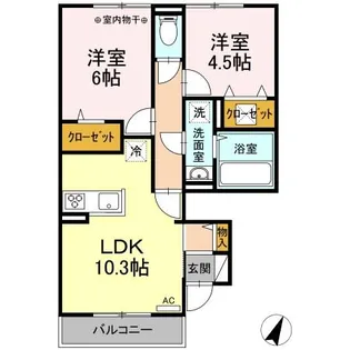 COSMOS【1階】の間取り
