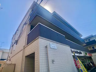 エスパシオ踊場【2階】の外観