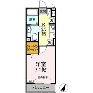 アンソレイユ港南台【2階】の間取り