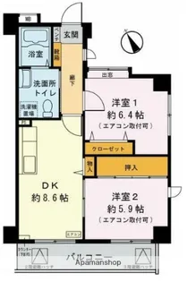 サンリーフ保土ヶ谷【1階】の間取り