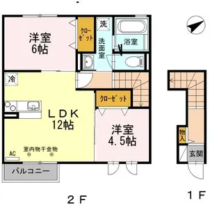 ハイツ ルピナス【2階】の間取り