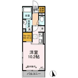 さくら【1階】の間取り