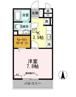 コモド元住吉【1階】の間取り