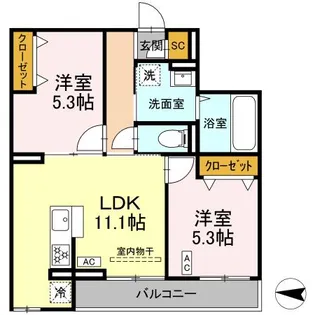 カルディア新綱島【3階】の間取り