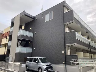 リブリ ゆずり葉の画像