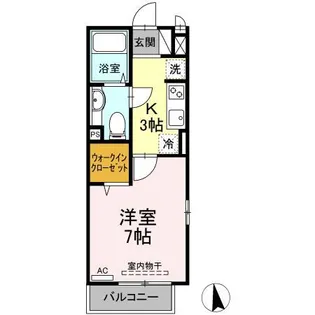 エスポワール【2階】の間取り