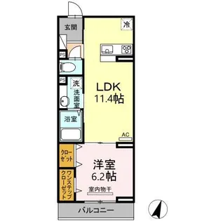 オレンジハウス【2階】の間取り