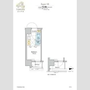 TOMORE品川中延【6階】の間取り