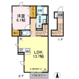 グランツ本郷台【2階】の間取り