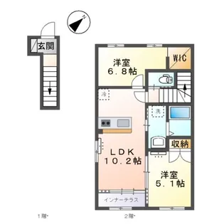 サン・サルーテ【2階】の間取り