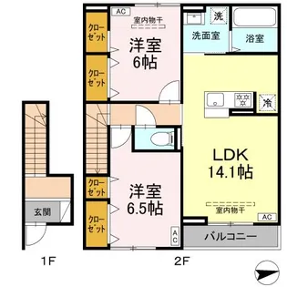 オリエンタルドエル I【2階】の間取り