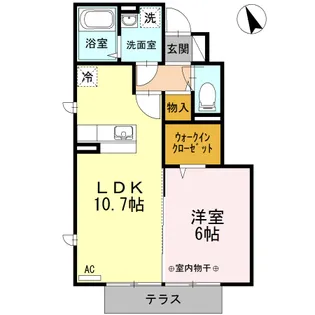 カタクラーサ【1階】の間取り