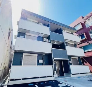 クローネ湘南の画像