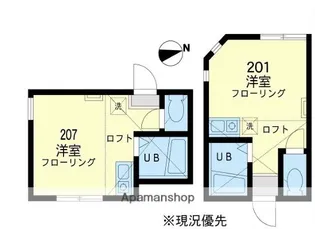 ユナイト根岸フランチェスコの杜【2階】の間取り