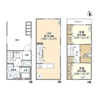 神奈川県川崎市高津区諏訪2丁目【一戸建】の間取り