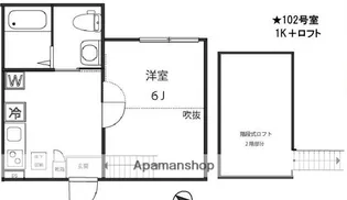 ティーエヌアール野毛山公園【1階】の間取り