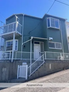 神奈川県横須賀市芦名2丁目【一戸建】の外観