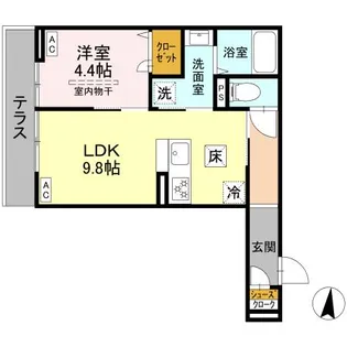 エリオント大和中央【1階】の間取り