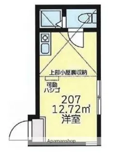 カーサ・オリーブ【2階】の間取り