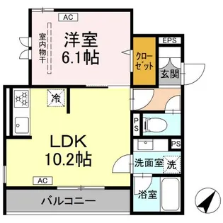 アメティスタ相模が丘【2階】の間取り