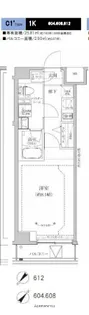 RELUXIA GRANDE 川崎大師公園【6階】の間取り