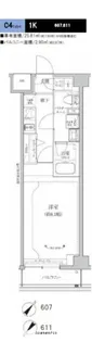 RELUXIA GRANDE 川崎大師公園【6階】の間取り