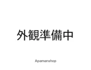 アジュールUの画像