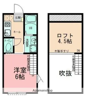 クレスタ鴨居【2階】の間取り