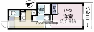 VINES海老名【3階】の間取り