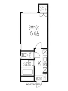 パークピア神之木台【1階】の間取り
