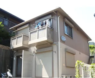 神奈川県横浜市保土ケ谷区峰沢町【アパート】の外観