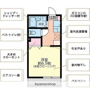 ガレリア東門前【2階】の間取り
