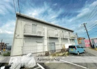 宮原コーポの画像