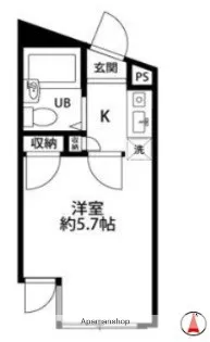 カミキマンション【1階】の間取り