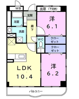 ヴィラ カリーノ【2階】の間取り