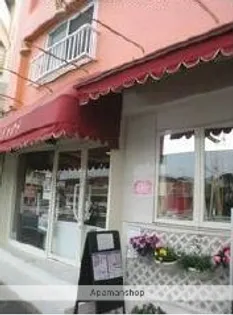 東京都大田区田園調布2丁目【マンション】の外観